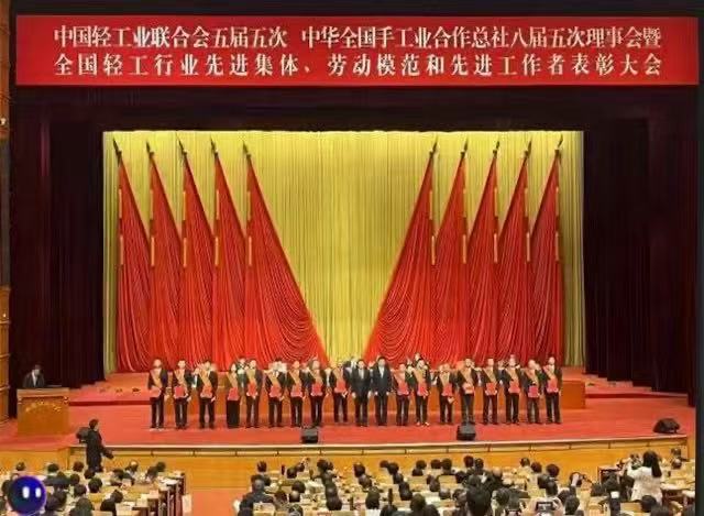 蒙娜麗莎集團獲中國輕工業聯合會三項大獎